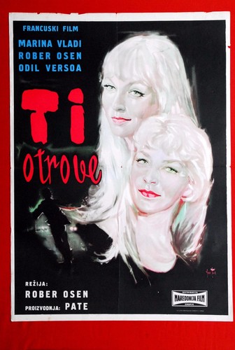 NUDE IN WHITE CAR MARINA VLADY FRENCH 1958 RARE EXYU MOVIE POSTER | eBay