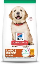 Hill's Science Diet Chicken Brown Rice Recipe Large Breed Dry Puppy Food, 27.5LB