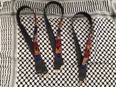 Custom Purse Strap