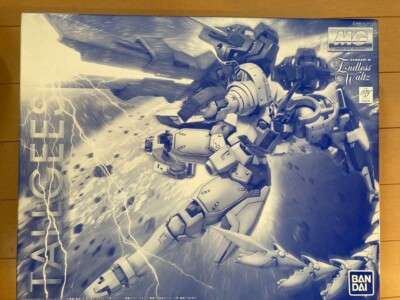 Premium BANDAI limited MG 1/100 OZ-00MS2B Tallgeese III Gundam W