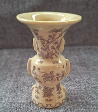 Franklin Porcelain Miniature Vase Japan 1980 Horse Rider Oriental .1980.Limited.