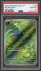 Pokemon Bulbasaur 151 sv2a Japanese Art Rare #166 PSA 10 Gem Mint