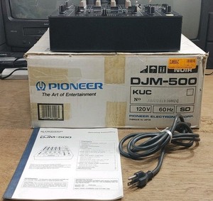 Djm 500 | eBay