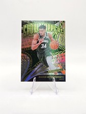 Giannis Antetokounmpo 2024-25 Panini Revolution Showstoppers #4 Bucks