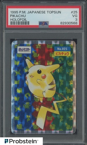 1995 Japanese Topsun Blue Back Holofoil Pikachu #25  PSA 5 VG