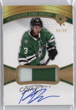 2021 Upper Deck Ultimate Collection Debut Threads 94/99 Riley Damiani Auto 0c3