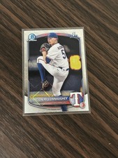 2025 Bowman Draft #BDC-117 Mason McConnaughey Chrome Lazer Refractor