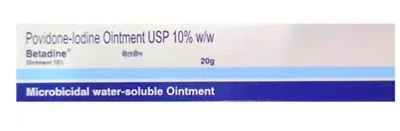 UK STOCK BETADINE ANTISEPTIC OINTMENT CREAM CUTS WOUND CARE DRESSING 20 GRAMS