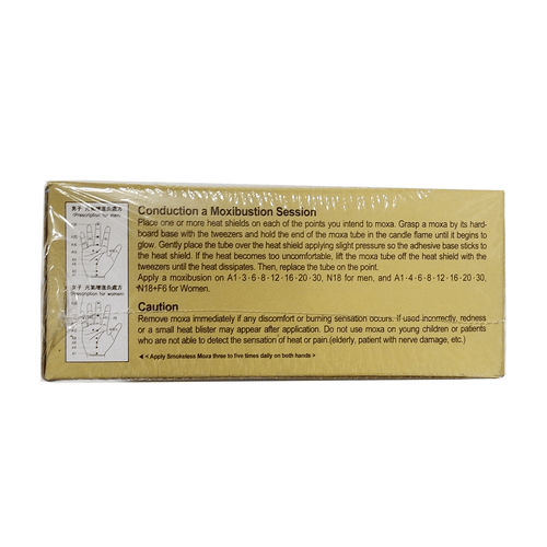200 pcs Koryo Korean Hand Therapy Acupuncture KHT Smokeless Moxa sticks - Picture 3 of 3