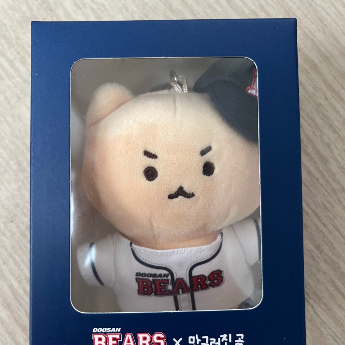 【Toys & Goods】 Manggom Runny Nose Plush Keyring Manggureojingeom MangGom Keyring Doll on Bunjang Global Site.