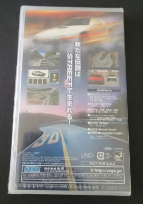 PlayStation Portable MOVIE - Initial D STREET STAGE D-FILE - PSP