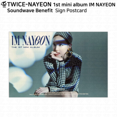 Nayeon 1st Mini Album I'm Nayeon Lucky Draw Photocard Postcard