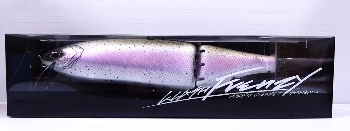 Lthtug – Leurre Méné De Conception Japonaise, Wobbler, Coulant, Pour