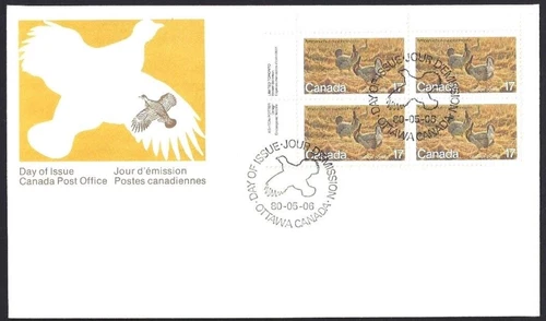 🍁Canada  #854 ULpb   "GREATER PRAIRIE CHICKEN"   Brand New 1980 First Day Cover