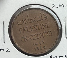 1945 Palestine 2 Mils L2
