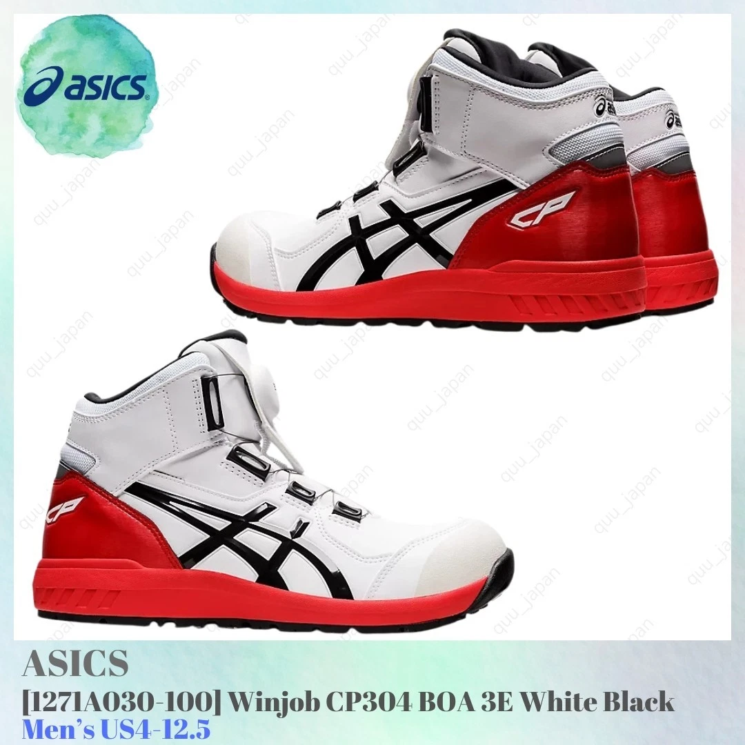 ASICS Winjob CP304 BOA Mid White for Sale | Authenticity