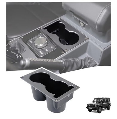 Center Console Storage Box Insert Cup Holder Replace For INEOS Grenadier 2020+
