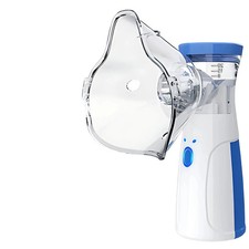 Portable Nano Handy Facial Steamer Cool Mist Humidifier Skin Hydrating Spray