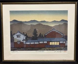 Vintage Modern Katsuyuki Nishijima original Japan Wood block Print Hogarth frame