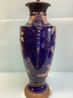 Japanese Blue Cobalt Chinoiserie Lamp 32”  — photo 9