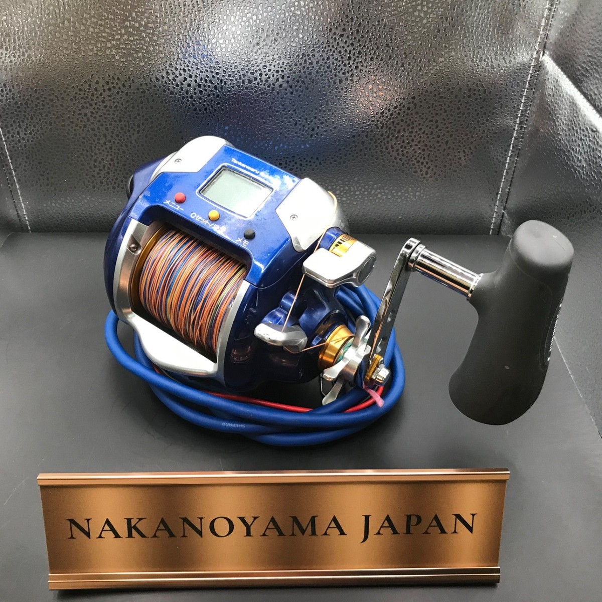 SHIMANO　シマノ 電動リール ビーストマスター電動丸4000 828_1.jpg?20090219133904