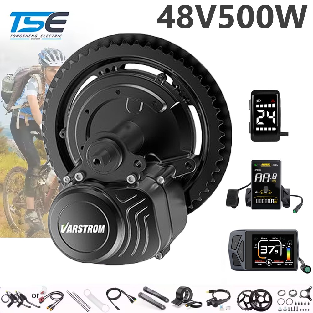 Tongsheng 48V 500W Mid Motor TSDZ2B Torque Sensor Powerful Ebike Conversion Kits