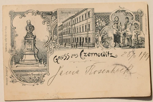 19881 Postcard Greetings from Chernivtsi Ukraine University Tomaszczuk Monument 1901