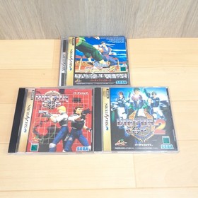 SEGA SATURN Gray console & Virtua Gun with Box, 5 Games & 1 controller Japanese