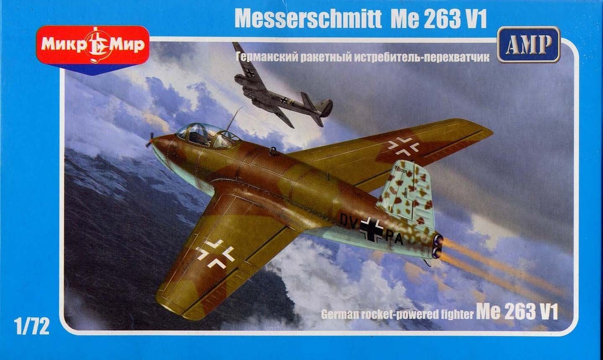 Mikromir 72001 Messerschmitt Me 263 (Junkers Ju 248), 1/72 | eBay