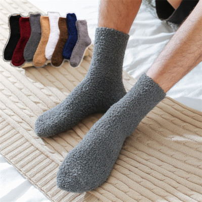 Mens Soft Fluffy Coral Fleece Home Bed Floor Socks Winter Thick Warm Fuzzy Sock