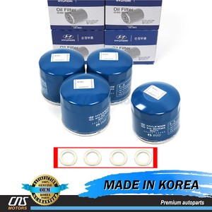 Hyundai kia 2630035503 размер