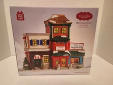 St Nicholas Square Village  RESTAURANT ROW - Lighted - Brand New