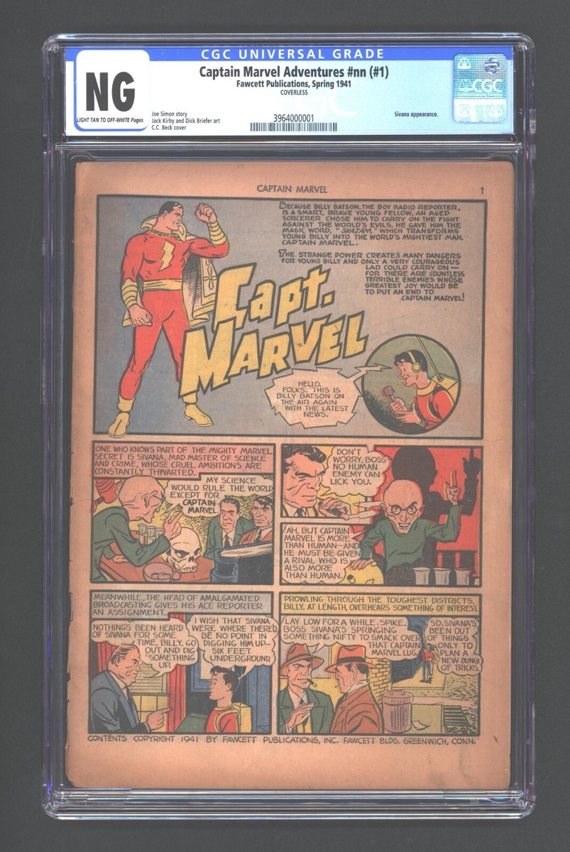 Captain Marvel Adventures 1 CGC No Grade Coverless 1941 Key 1st