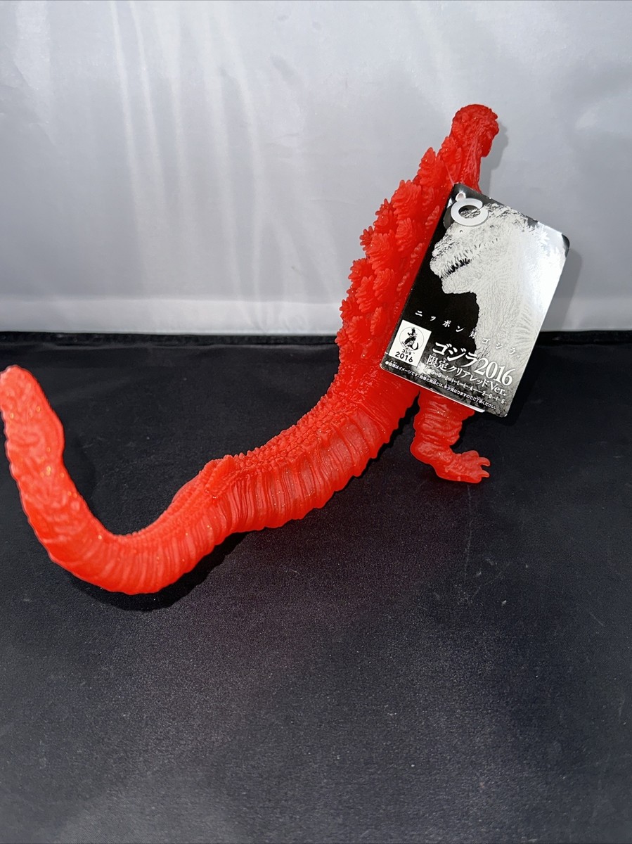 2016 BANDAI Clear Red SHIN GODZILLA THEATER Movie Monster