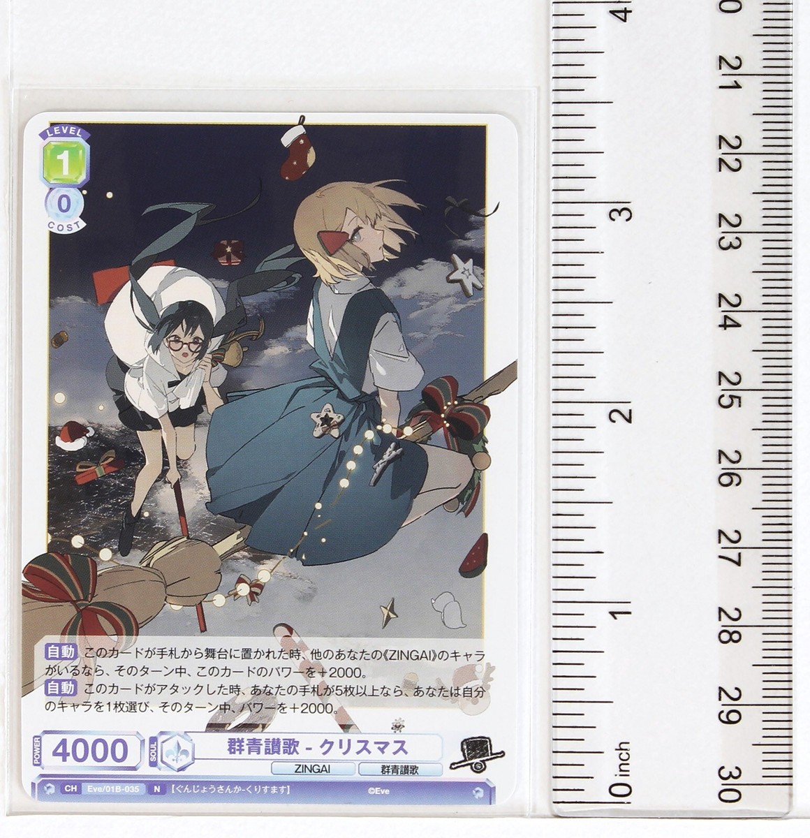 s-l1200.jpg
