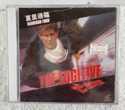 The Fugitive VCD Format Video CD Uncut English version with Chinese subtitles