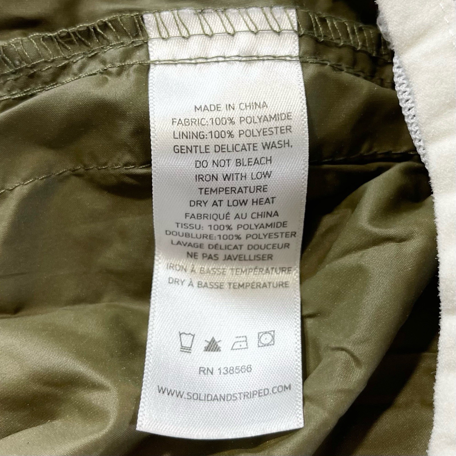 Solid & Striped Mens Nylon Drawstring Swim Trunks… - image 7