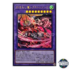 yugioh supreme darkness card price list of cards released in MD. : r/masterduel including a new Synchro Monster Konami Yu Gi Oh! Trading