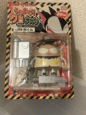 Cyborg Kuro-chan Mantarou Gou Shooting Kuro-chan TOY