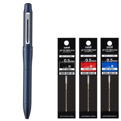 Mitsubishi Jetstream Prime 3-in-1 Multistift 0,5mm Dark Navy + 3 Minen Set JP
