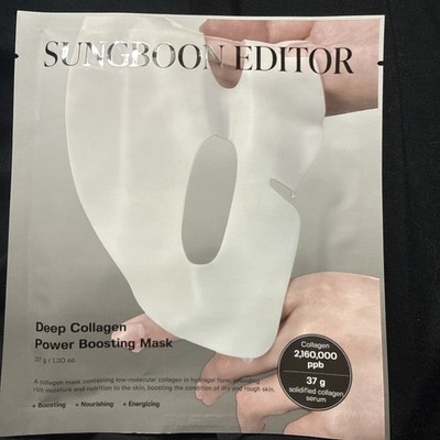 Sungboon Editor Deep Collagen Power Boosting Mask - 37g - EXP: 6/2027