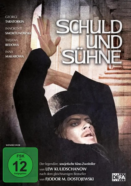Schuld Und SüHne,1 DVD (Neuauflage) | Sowjetunion | DVD | Softbox | Deutsch-image