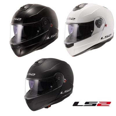 LS2 Strobe II Solid Modular Full Face Motorcycle Helmet - Pick Size & Color