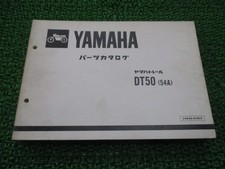 DT50 Parts List 1st Edition Yamaha Genuine Motorcycle Maintenance Manual 54A...