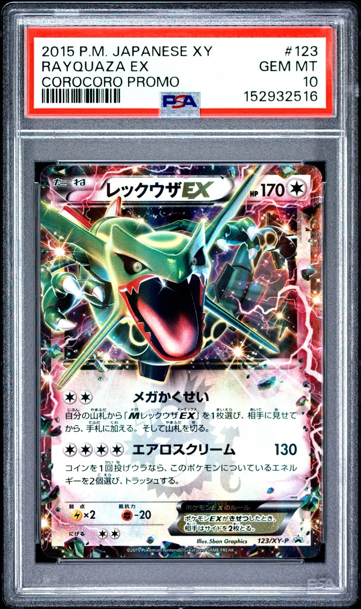 Rayquaza Pokémon TCG Grade 10 XY Individual Collectible Card Game