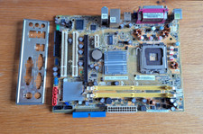 ASUS - Carte mère P5GC-MX/V - P5945GC/DP_MB - Micro ATX - LGA775
