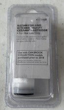 OAKBROOK Hot Side Ceramic Disk Cartridge 4171468