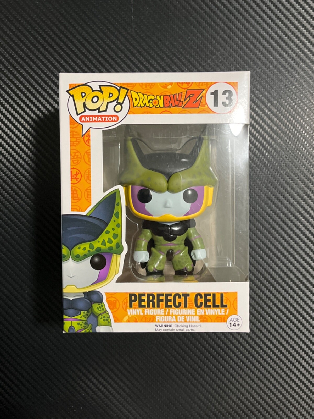 En Oferta Funko Pop! Vinyl: Dragon Ball Z - Cell (Perfect) #13
