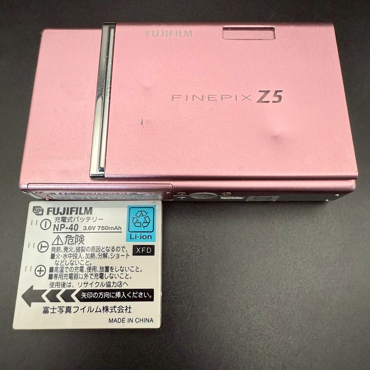 Fujifilm FinePix Z5fd Baby Pink 6.3MP 3x Digital Camera FROM JAPAN
