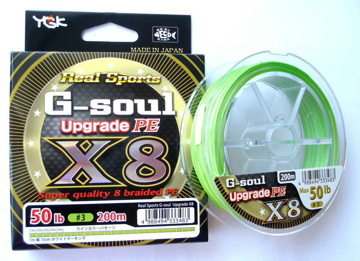 よつあみ　G-soul upgrade PE X8　1.5号200m3個セット よつあみ G-soul upgrade PE X8 1.5号200m3個セット Amazon